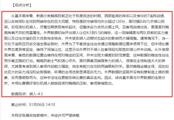 凤凰彩票,产品,凤凰彩票会员登录入口,凤凰彩票会员登录入口,Phoenix,Lottery凤凰彩票官网,凤凰彩票Phoenix,Lottery