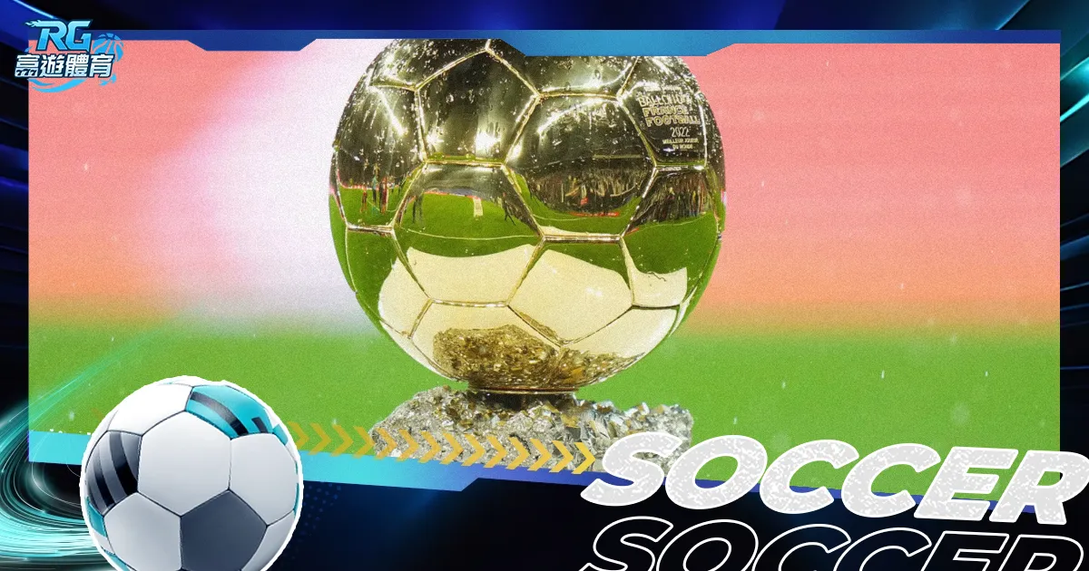 勒奥帕德客,场连胜势头,强劲,凤凰彩票会员登录入口,Phoenix,Lottery凤凰彩票官网,凤凰彩票Phoenix,Lottery