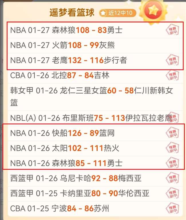 人民日报海,外热议,冰雪产业迎,凤凰彩票会员登录入口,Phoenix,Lottery凤凰彩票官网,凤凰彩票Phoenix,Lottery