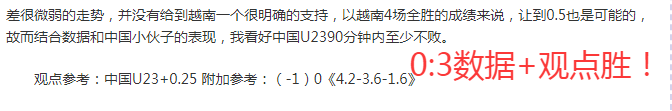 切尔西败北,利物浦,萨拉赫两球,凤凰彩票会员登录入口,Phoenix,Lottery凤凰彩票官网,凤凰彩票Phoenix,Lottery