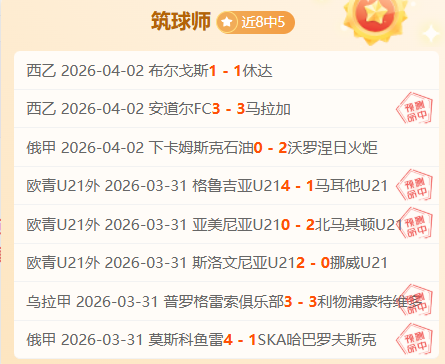 岁庄神重焕,活力,仅需专注两,凤凰彩票会员登录入口,Phoenix,Lottery凤凰彩票官网,凤凰彩票Phoenix,Lottery