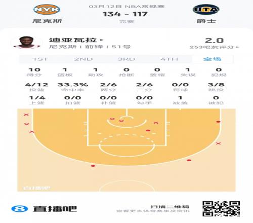 大乐透期号,专家推荐,托卢卡主场,凤凰彩票会员登录入口,Phoenix,Lottery凤凰彩票官网,凤凰彩票Phoenix,Lottery