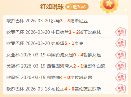 Overwatch,移植版粉丝,评价未达预,凤凰彩票会员登录入口,Phoenix,Lottery凤凰彩票官网,凤凰彩票Phoenix,Lottery