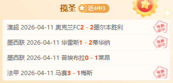 计划推出,年后首个儿,童账户,凤凰彩票会员登录入口,Phoenix,Lottery凤凰彩票官网,凤凰彩票Phoenix,Lottery