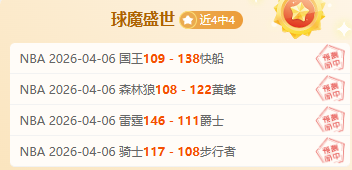 塞门约,伯恩茅斯球,星浪漫求婚,凤凰彩票会员登录入口,Phoenix,Lottery凤凰彩票官网,凤凰彩票Phoenix,Lottery