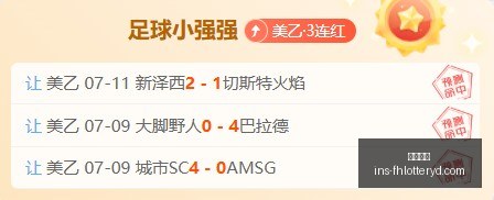 凤凰彩票,凤凰彩票官网,凤凰彩票App,凤凰彩票官网,凤凰彩票App,凤凰彩票购彩,凤凰彩票服务,凤凰彩票登录