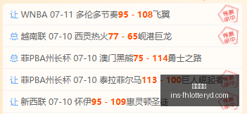 凤凰彩票凤,凰彩票官网,数据冲到,凤凰彩票官网,凤凰彩票App,凤凰彩票购彩,凤凰彩票服务,凤凰彩票登录