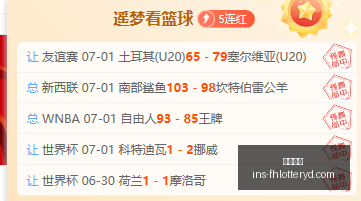 凤凰彩票,凤凰彩票官网,凤凰彩票App,凤凰彩票官网,凤凰彩票App,凤凰彩票购彩,凤凰彩票服务,凤凰彩票登录