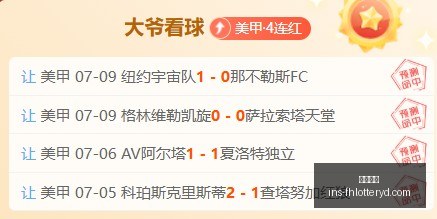凤凰彩票,凤凰彩票官网,凤凰彩票App,凤凰彩票官网,凤凰彩票App,凤凰彩票购彩,凤凰彩票服务,凤凰彩票登录