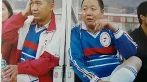 凤凰彩票 产品 021305 uxc