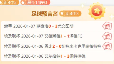 凤凰彩票 产品 085408 iov