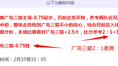 巴塞罗那欲迎未来新星：15岁诺维奇边路天才塔瓦雷斯有望加盟拉玛西亚，谱写新传奇