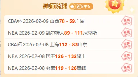 Fly关羽首局双杀，RW零封情久，前期优势明显，31亮41反击无力