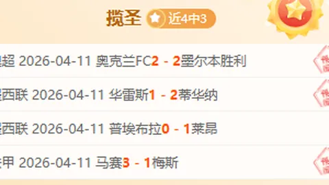 Roblox计划推出20年后首个儿童账户