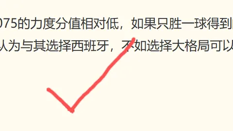 凤凰彩票，凤凰彩票官网， 143807