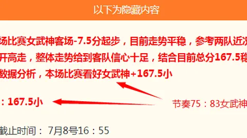 凤凰彩票，凤凰彩票App， 143913 0