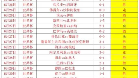 凤凰彩票 145047 9