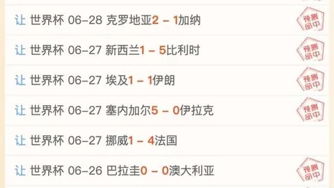 凤凰彩票 145558