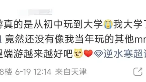 凤凰彩票凤凰彩票官网突发变动结果已公布