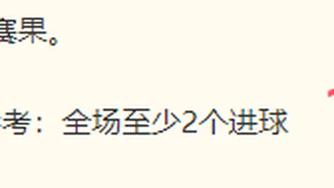 凤凰彩票 155251 0