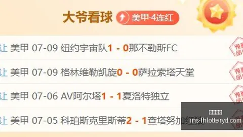 凤凰彩票，凤凰彩票官网， 163549 1